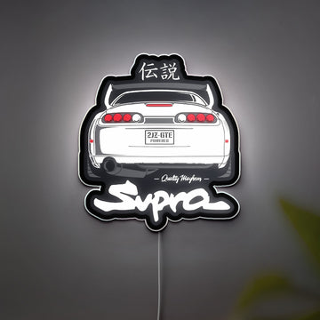 Toyota Supra 3D Light Box - 2JZ Engine Car LED Night Light, JDM Automotive Decor for Japanese Car Enthusiasts
