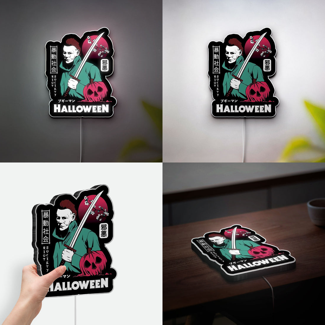 Michael Myers Samurai 3D Light Box - Halloween Horror LED Night Light, Japanese Style Slasher Decor for Horror Movie Fans
