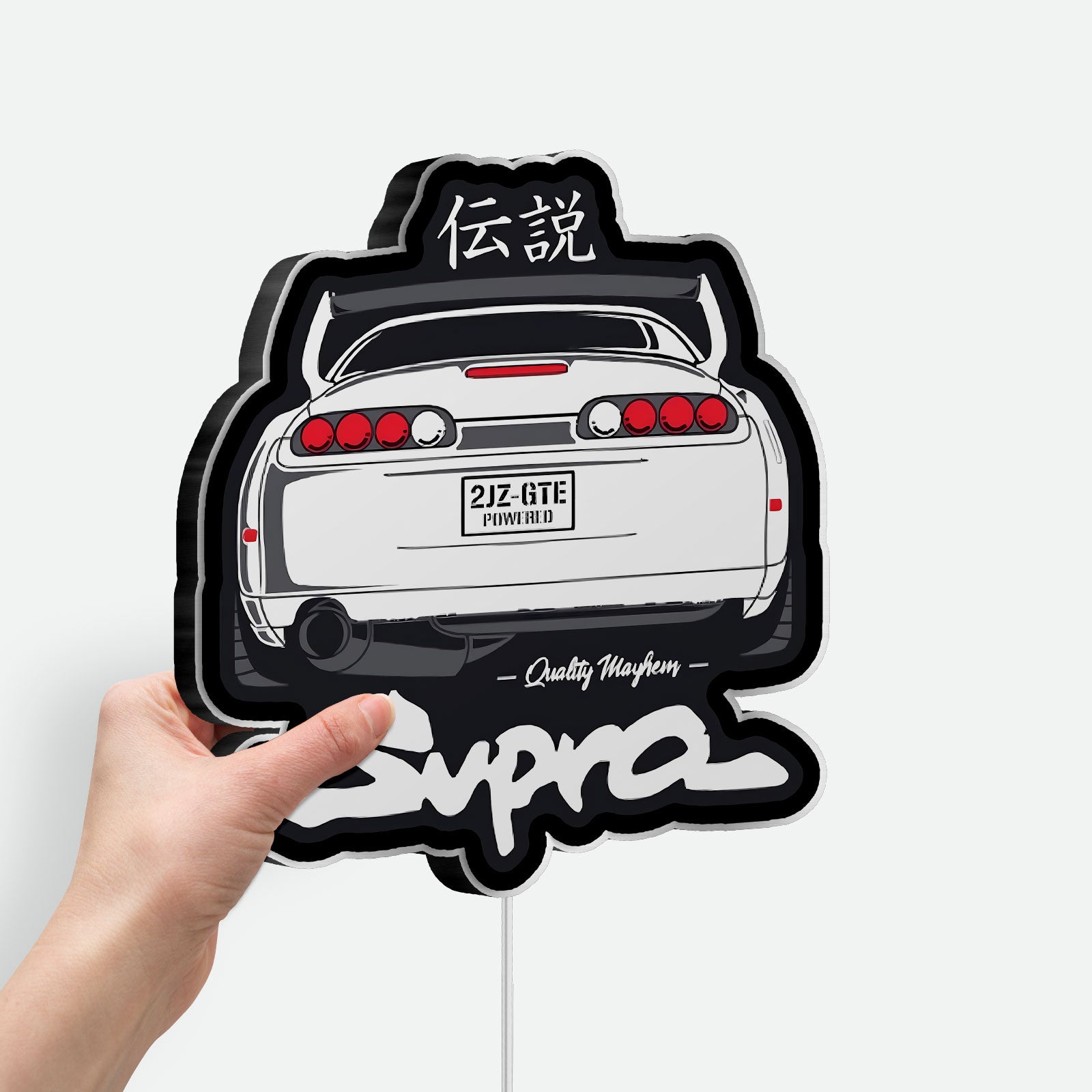 Toyota Supra 3D Light Box - 2JZ Engine Car LED Night Light, JDM Automotive Decor for Japanese Car Enthusiasts 