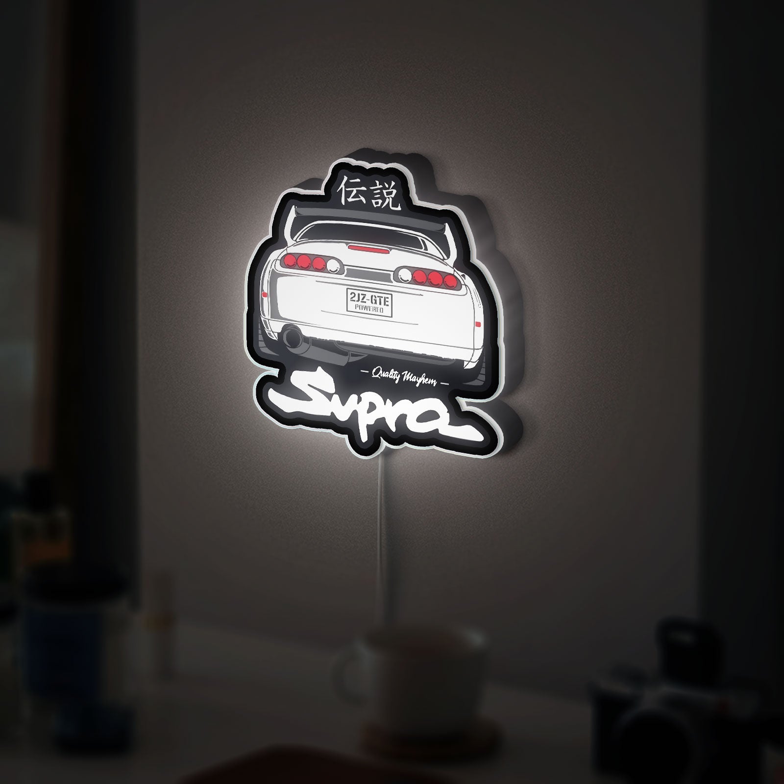 Toyota Supra 3D Light Box - 2JZ Engine Car LED Night Light, JDM Automotive Decor for Japanese Car Enthusiasts 