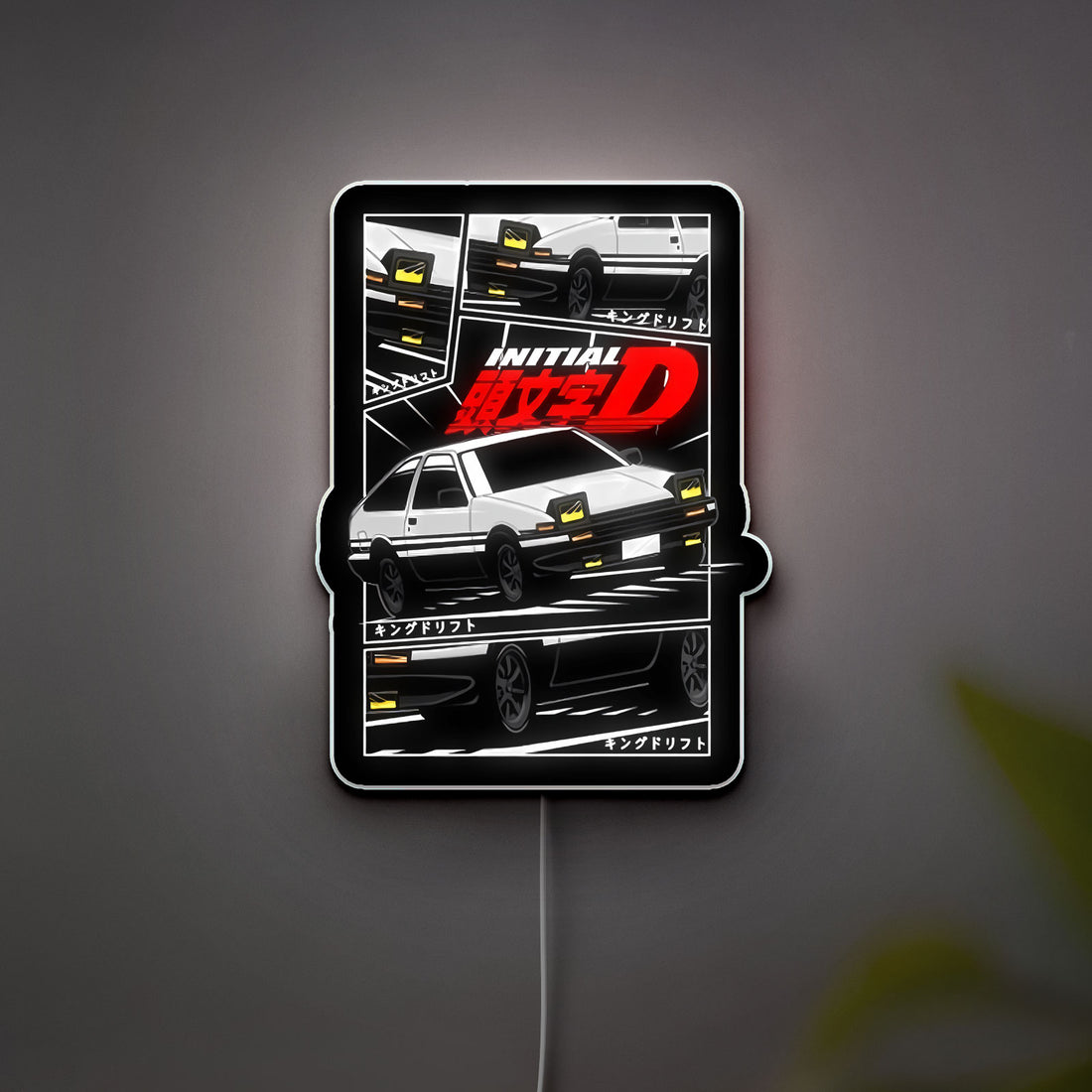 Initial D AE86 3D Light Box - Anime Car LED Night Light, JDM Drift Decor for Man Cave & Japanese Racing Fans 