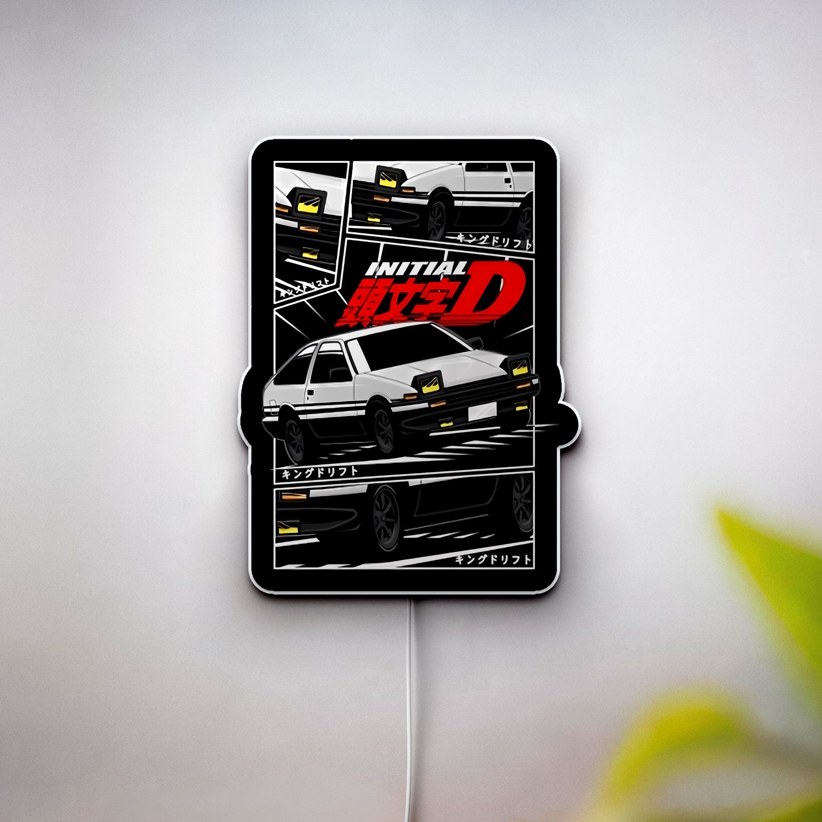 Initial D AE86 3D Light Box - Anime Car LED Night Light, JDM Drift Decor for Man Cave & Japanese Racing Fans 