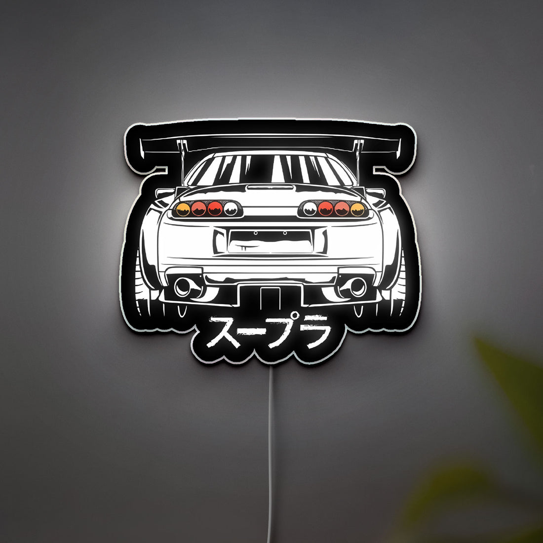 2JZ Supra 3D Light Box - Toyota Sports Car LED Night Light, JDM Car Lover Gift, Automotive Enthusiast Decor 