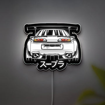 2JZ Supra 3D Light Box - Toyota Sports Car LED Night Light, JDM Car Lover Gift, Automotive Enthusiast Decor 