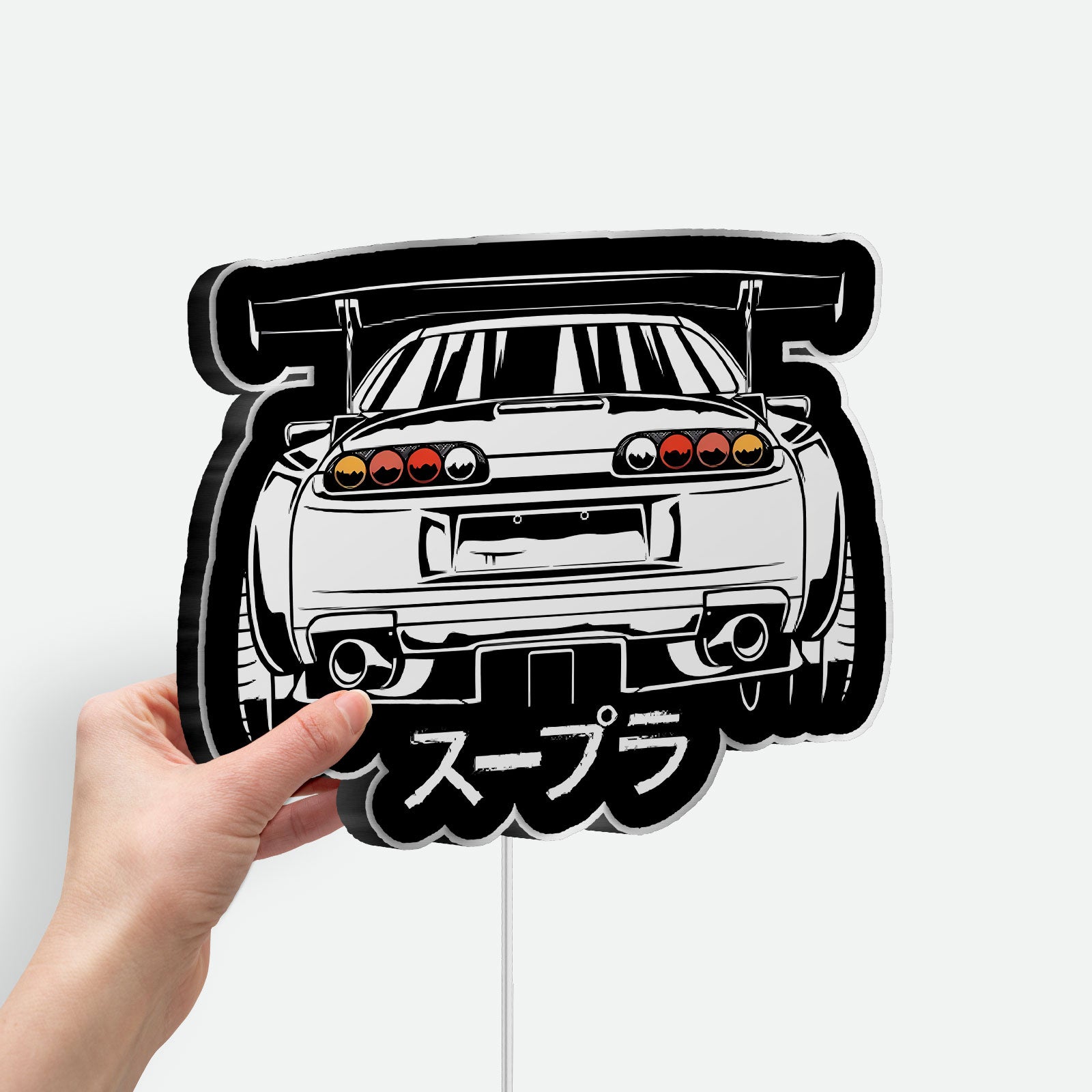 2JZ Supra 3D Light Box - Toyota Sports Car LED Night Light, JDM Car Lover Gift, Automotive Enthusiast Decor 
