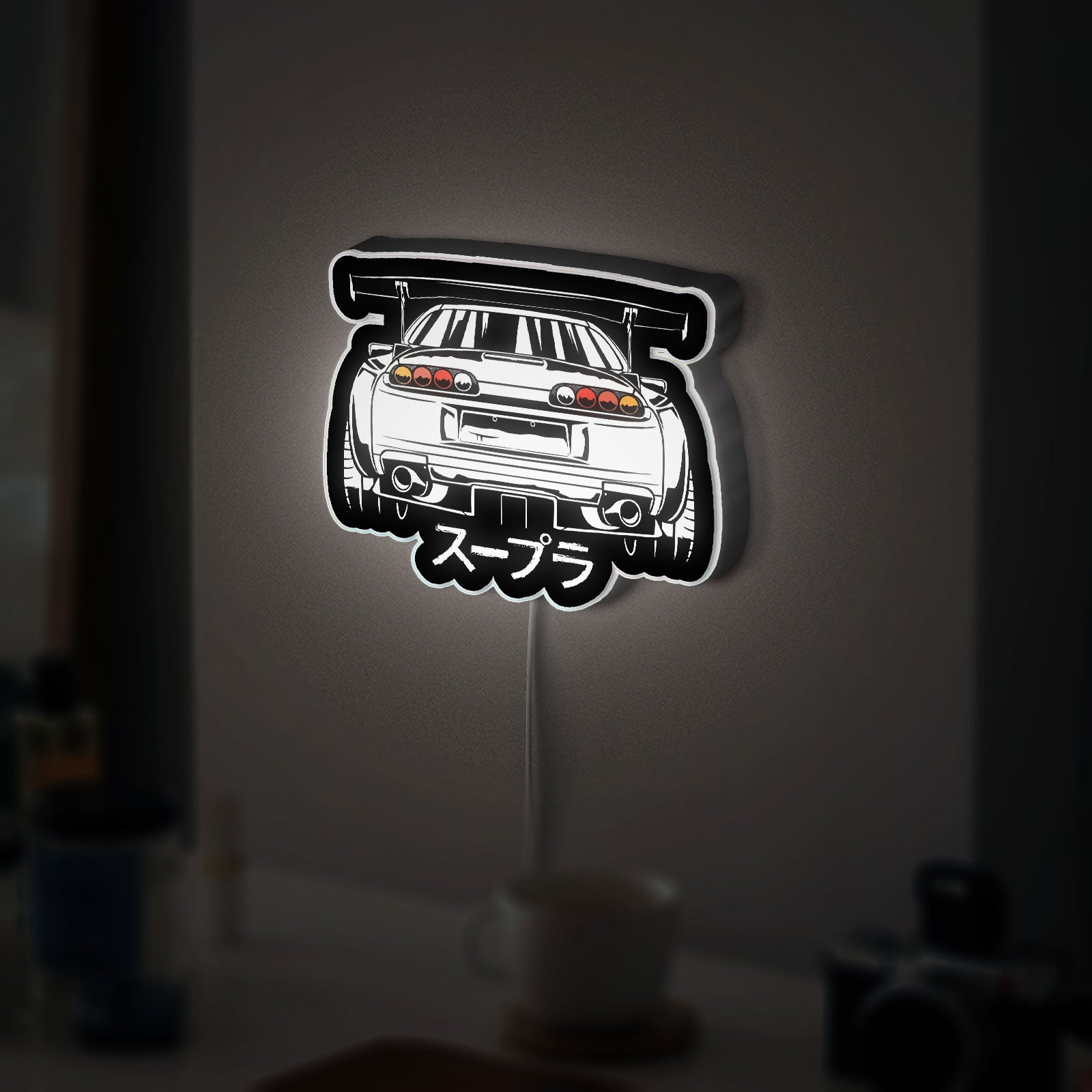 2JZ Supra 3D Light Box - Toyota Sports Car LED Night Light, JDM Car Lover Gift, Automotive Enthusiast Decor 