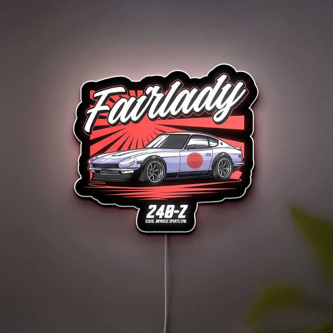 Datsun 240Z Fairlady 3D Light Box - Vintage Japanese Car LED Night Light, Automotive Decor for Car Enthusiasts & JDM Fans 