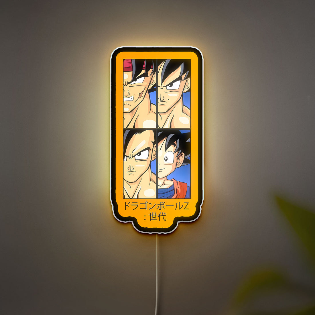 Super Saiyan Goku 3D Light Box - Dragon Ball Z LED Night Light, Anime Character Decor for Fans, Cool Gift for Gamers 