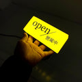 Personalized LED Light Box – Open Sign, Custom Text or Logo Signs with Dimmable Glow, Offices & Retail Spaces, Home Office Shop Decor Gifts