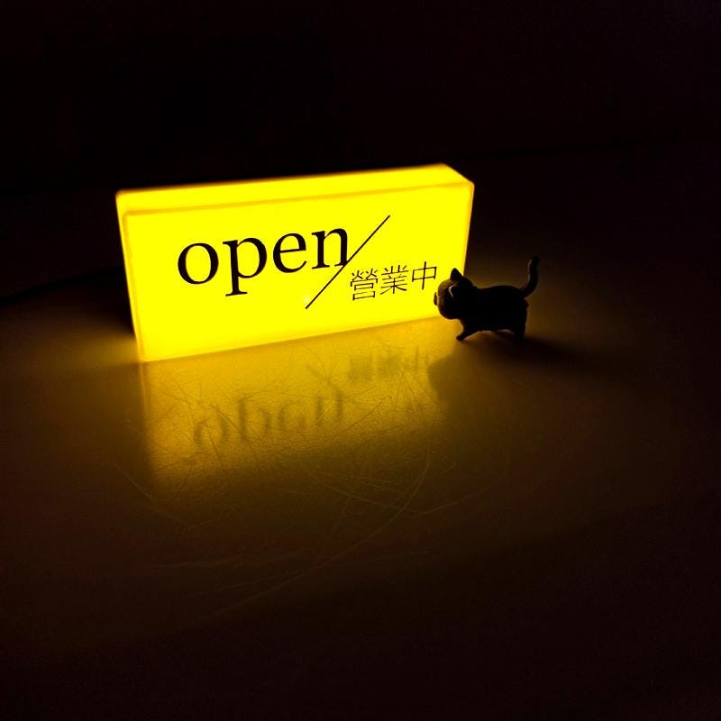 Personalized LED Light Box – Open Sign, Custom Text or Logo Signs with Dimmable Glow, Offices & Retail Spaces, Home Office Shop Decor Gifts