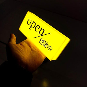 Personalized LED Light Box – Open Sign, Custom Text or Logo Signs with Dimmable Glow, Offices & Retail Spaces, Home Office Shop Decor Gifts